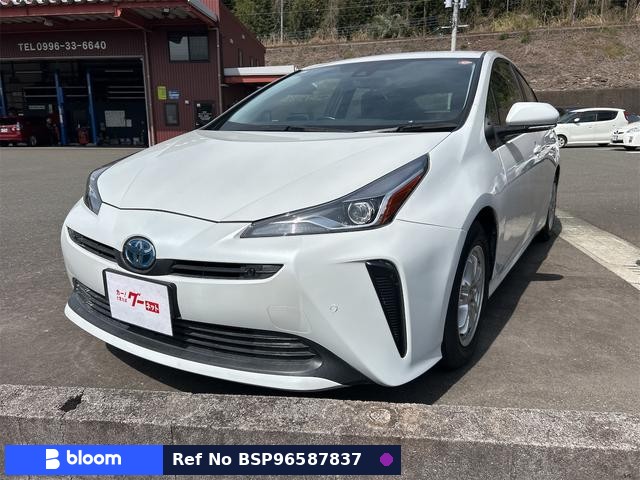 2021 Toyota Prius
