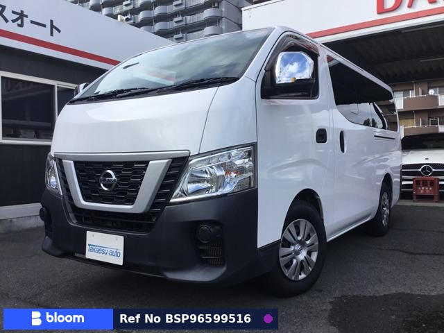 2021 Nissan NV350CARAVAN Wagon