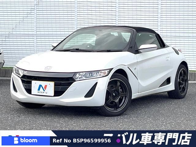 2015 Honda S660