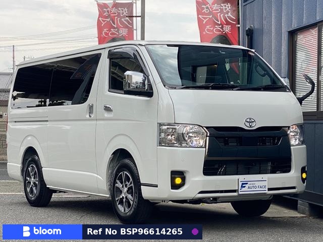 2025 Toyota Hiace VAN