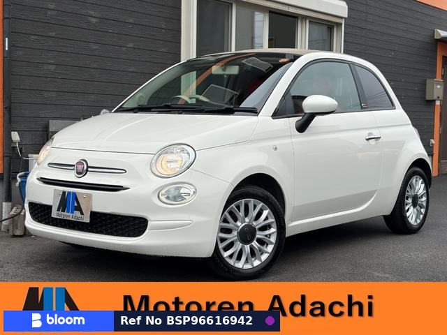 2018 Fiat 500C