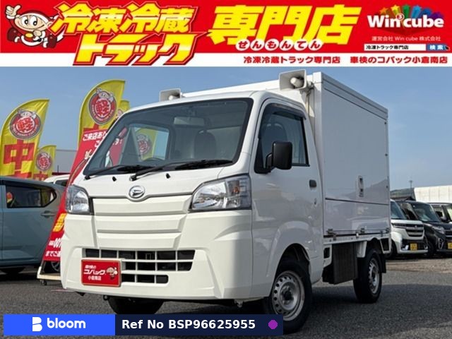 2021 Daihatsu Hijet Truck