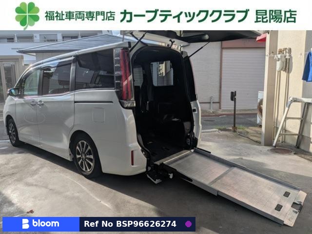 2020 Toyota Esquire