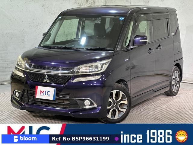 2016 Mitsubishi Delica D2