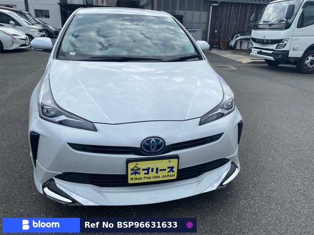 2020 Toyota Prius