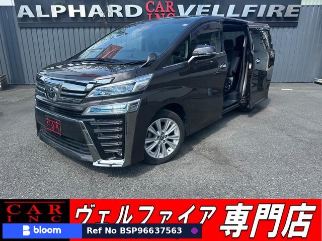 2021 Toyota Vellfire