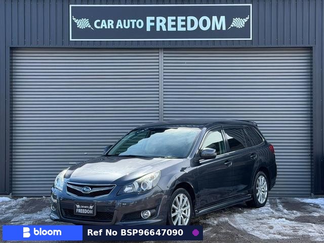 2012 Subaru Legacy Touring Wagon