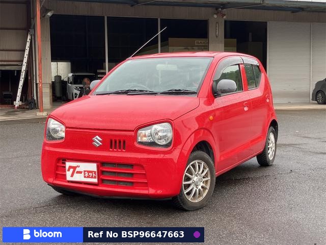 2015 Suzuki Alto