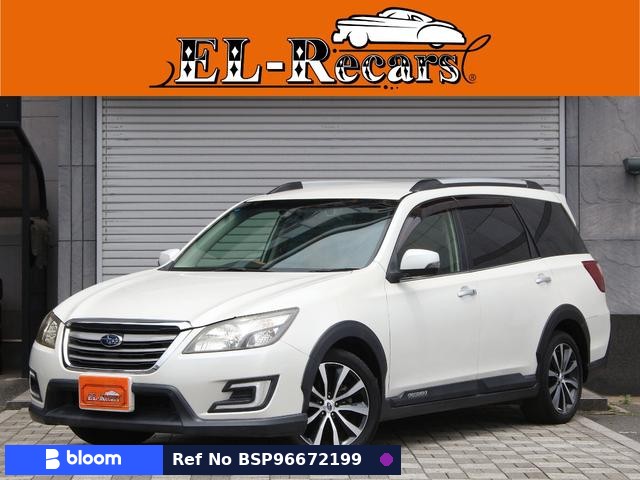 2015 Subaru Exiga Crossover 7