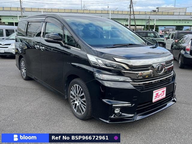 2016 Toyota Vellfire