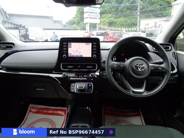 2024 Toyota Aqua