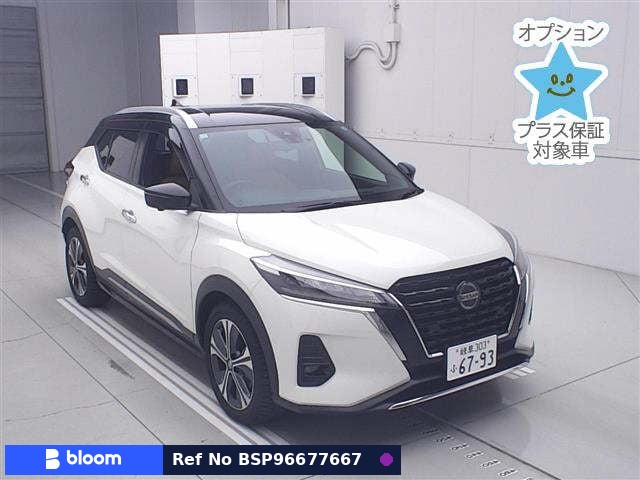 2020 Nissan Kicks