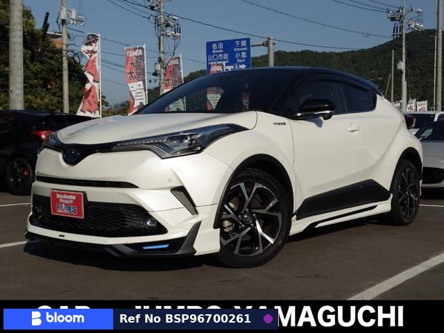 2018 Toyota C-HR