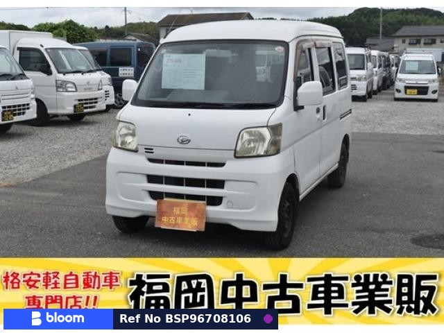 2008 Daihatsu Hijet Cargo