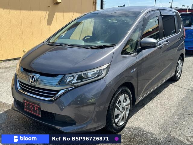 2017 Honda Freed Hybrid