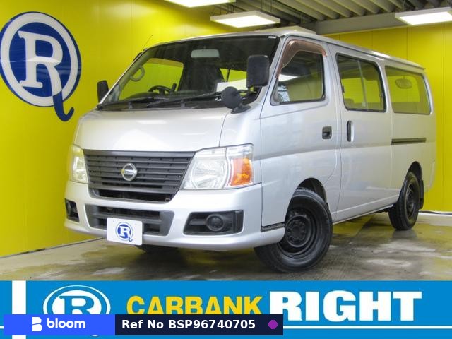 2010 Nissan Caravan Coach
