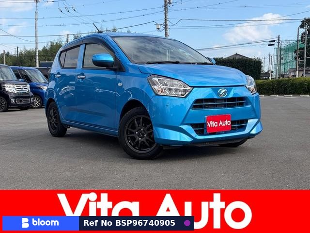 2017 Daihatsu Mira ES