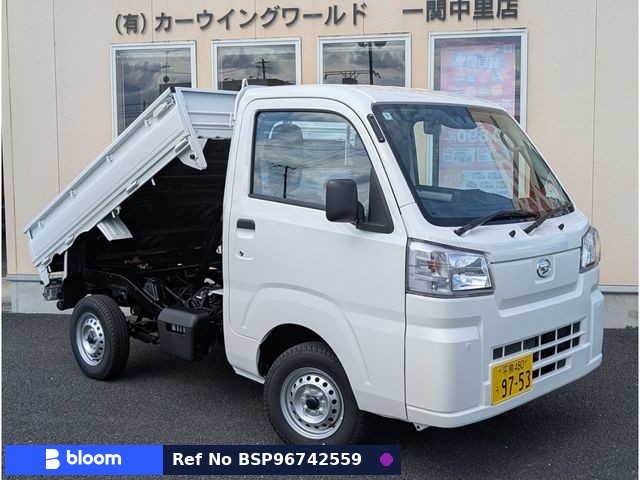 2025 Daihatsu Hijet Truck
