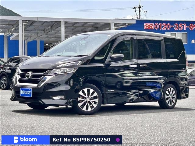 2018 Nissan Serena