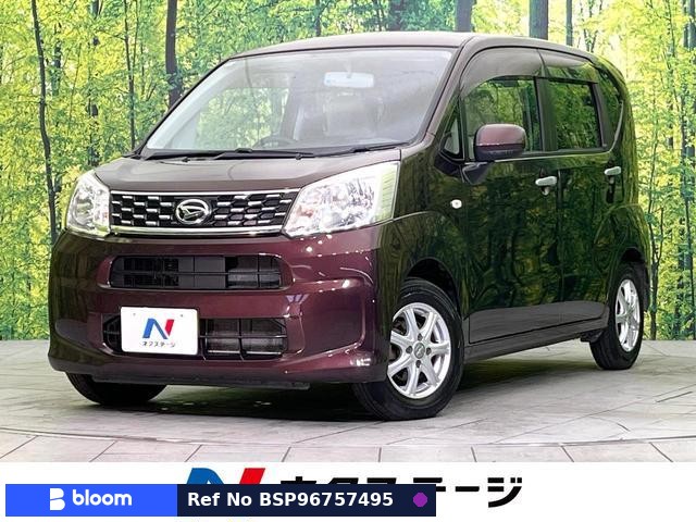 2017 Daihatsu Move