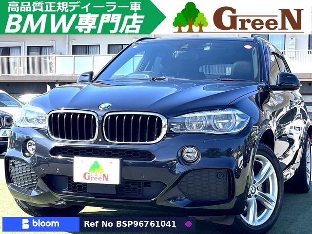 2015 BMW X5