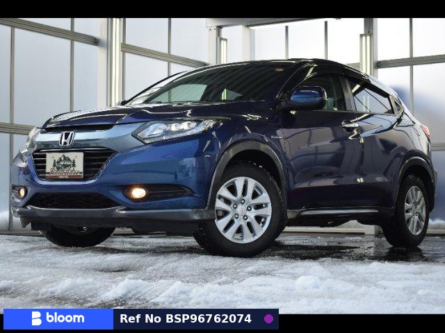 2014 Honda Vezel