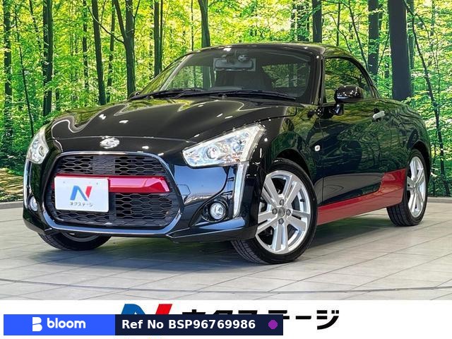 2018 Daihatsu Copen