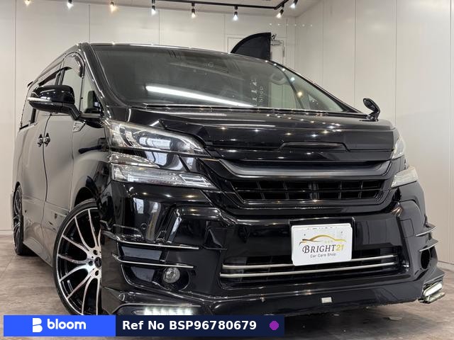 2015 Toyota Vellfire