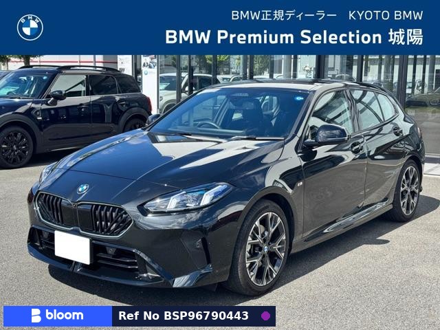2025 BMW 1 Series