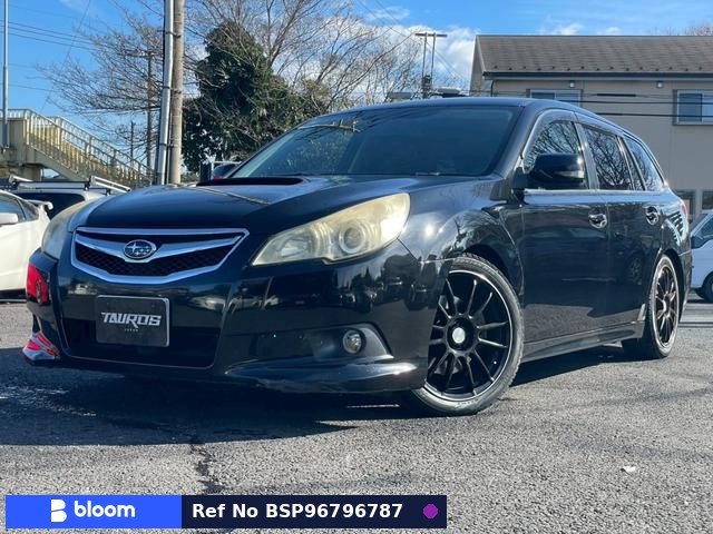 2009 Subaru Legacy Touring Wagon