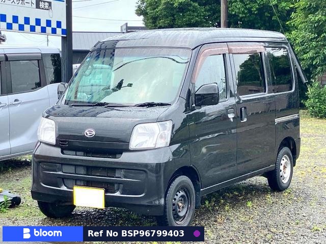 2012 Daihatsu Hijet Cargo