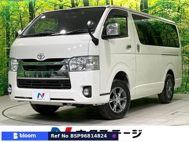 2021 Toyota Hiace VAN