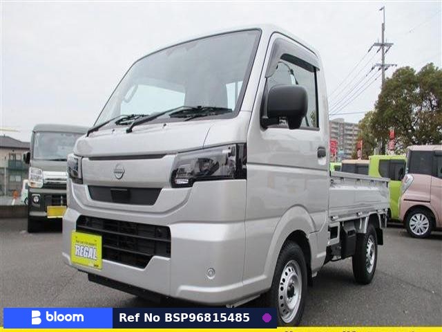 2026 Nissan Clipper Truck