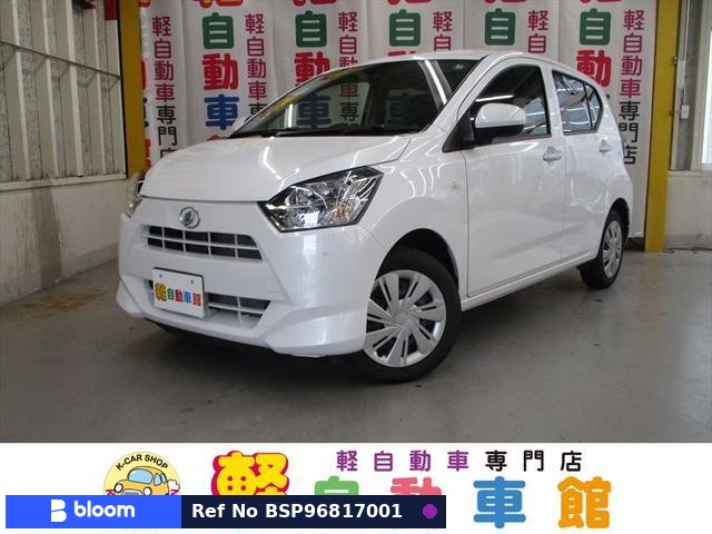 2023 Daihatsu Mira ES