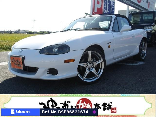 2004 Mazda Roadster