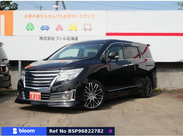 2016 Nissan Elgrand