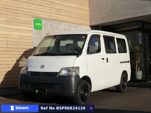 2015 Toyota Liteace VAN