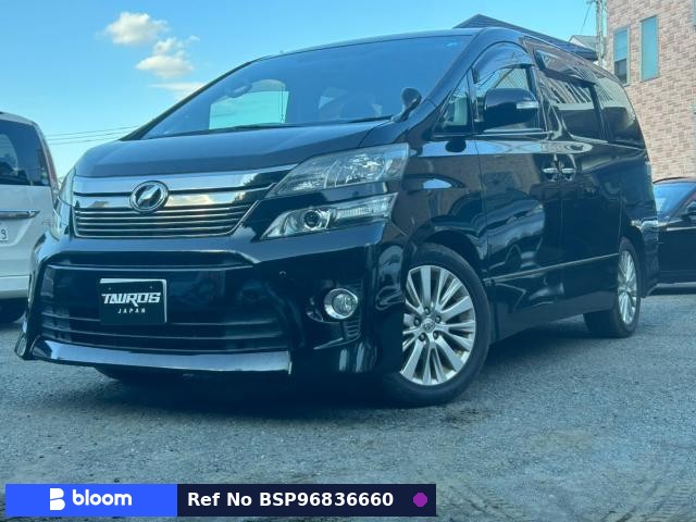 2014 Toyota Vellfire