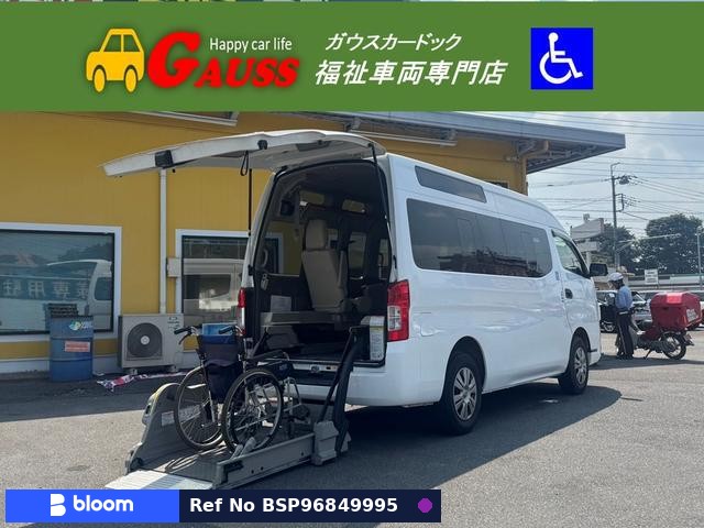 2018 Nissan NV350 Caravan