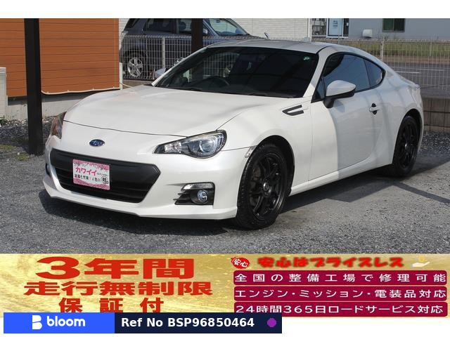 2015 Subaru BRZ