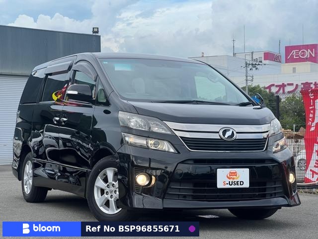 2013 Toyota Vellfire
