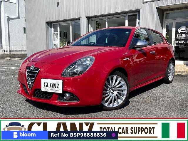 2015 Alfa Romeo Giulietta