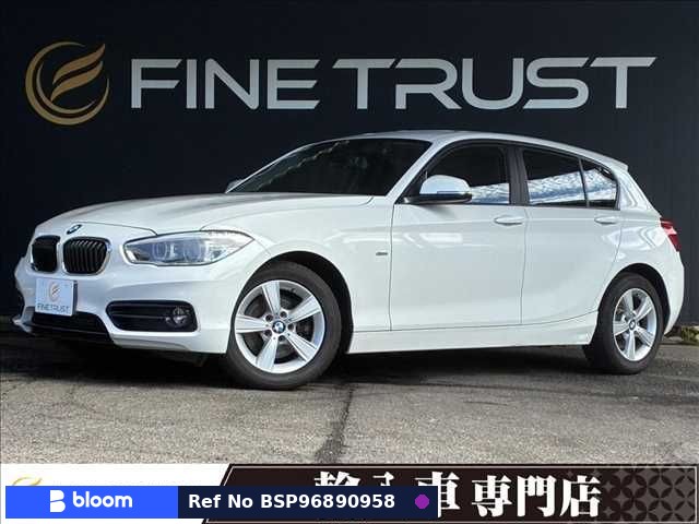 2017 BMW 1 Series