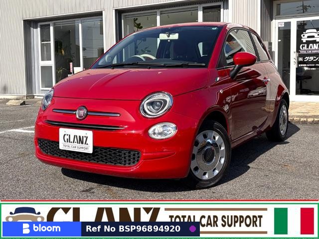2016 Fiat 500