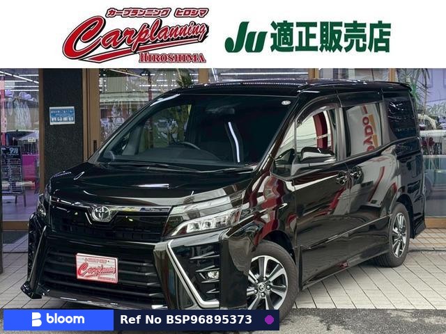 2020 Toyota Voxy