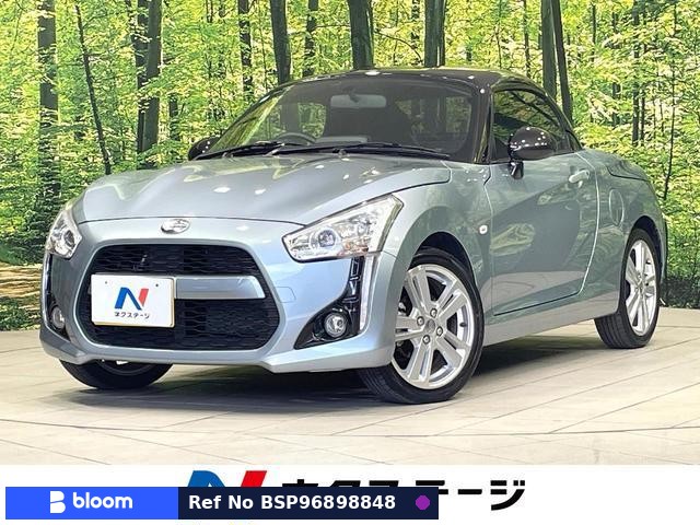 2025 Daihatsu Copen