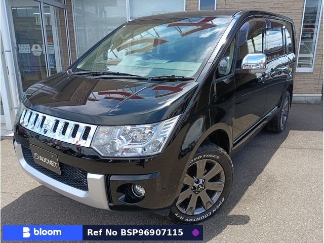 2017 Mitsubishi Delica D5