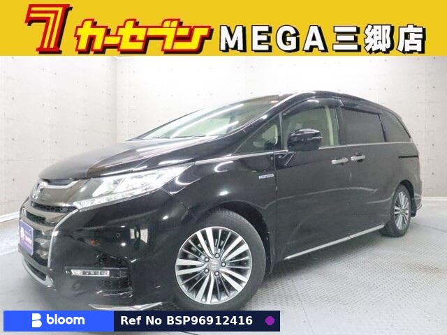 2018 Honda Odyssey