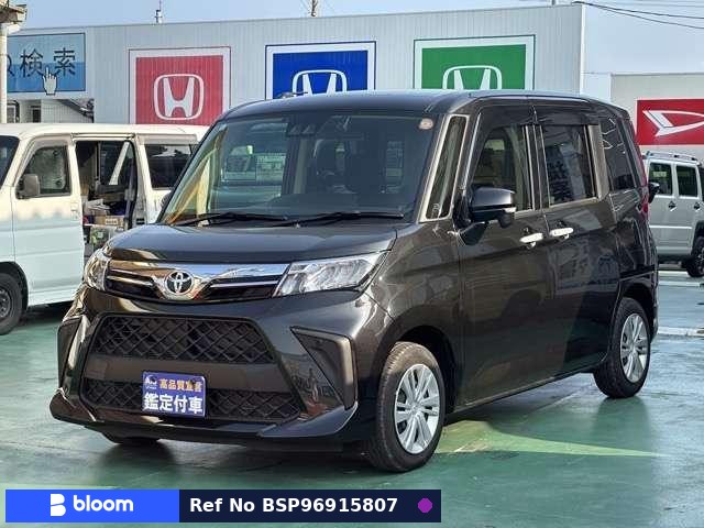 2023 Toyota Roomy