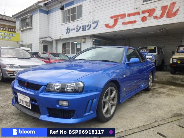 2000 Nissan Skyline